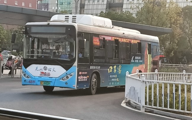 芜湖公交31路(荆山花园东区~芜湖站西广场下客点)原声原速pov哔哩哔哩bilibili