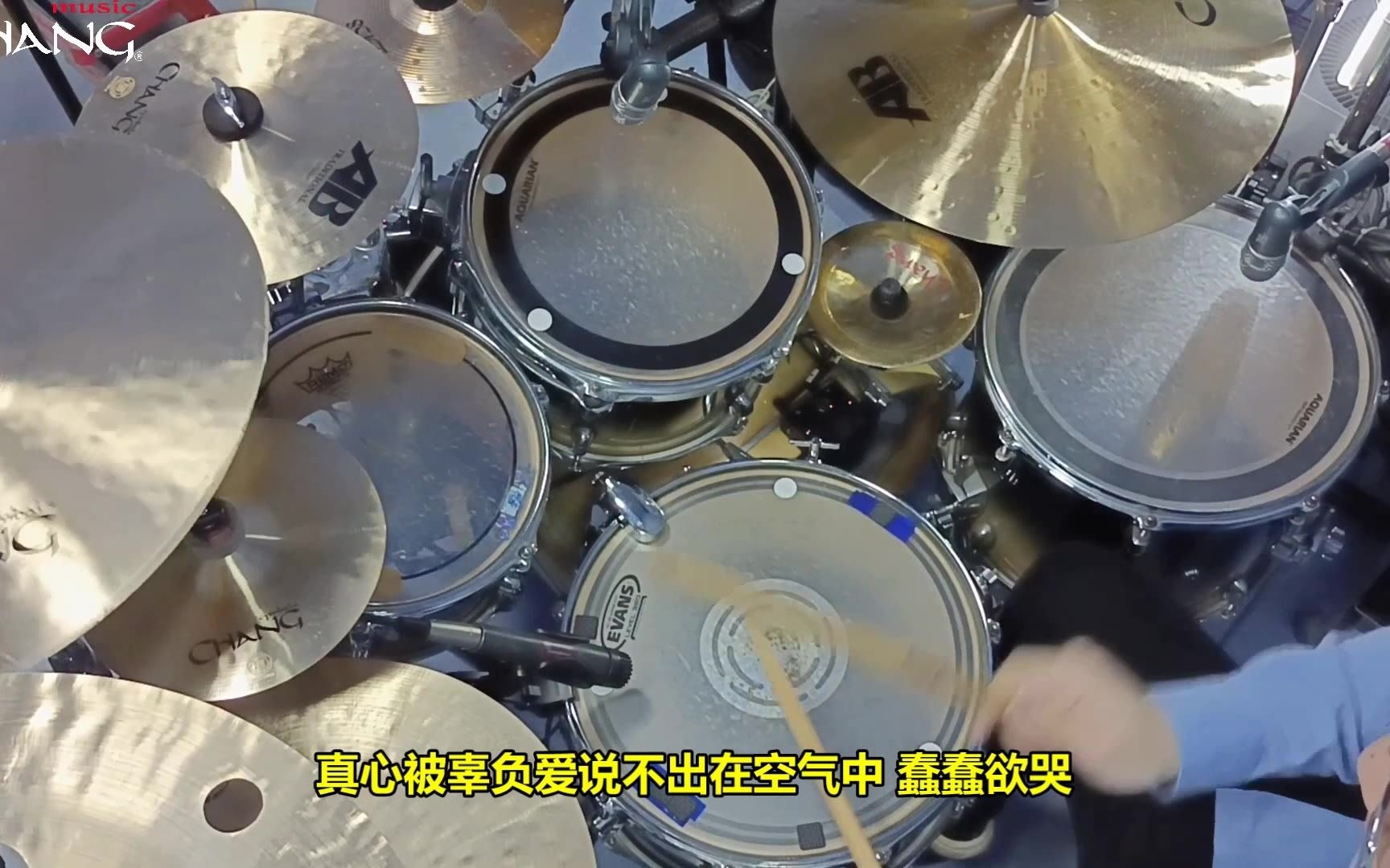 【Drum Cover】任贤齐:《橘子香水》哔哩哔哩bilibili