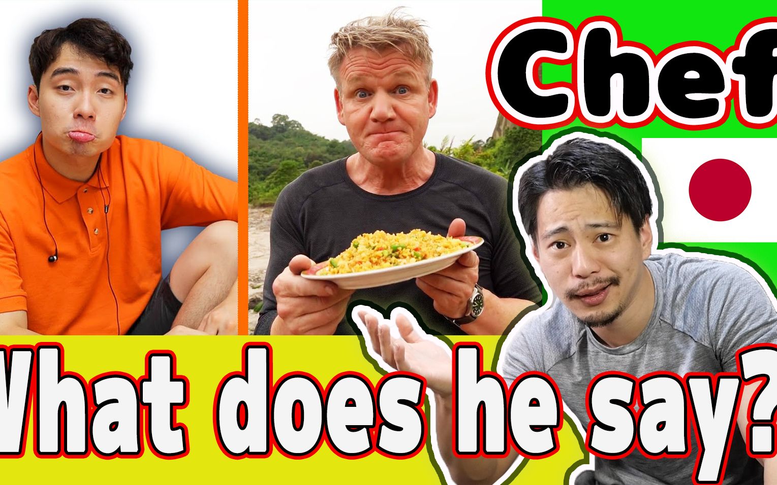 日本人廚師對羅傑叔叔影片的反應 uncle roger review gordon ramsay