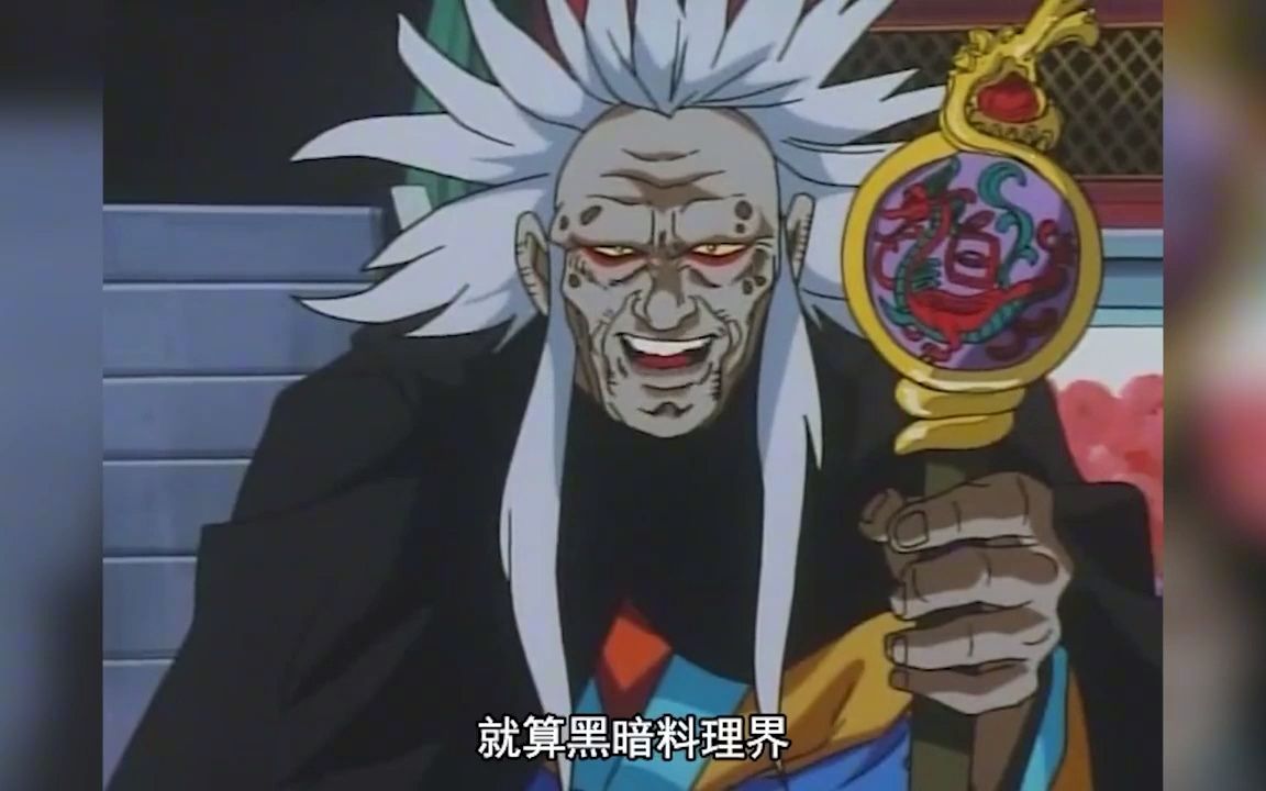 中华小当家:阿q凭借弹跳甲鱼汤获胜,解师傅竟遇上千年老面!
