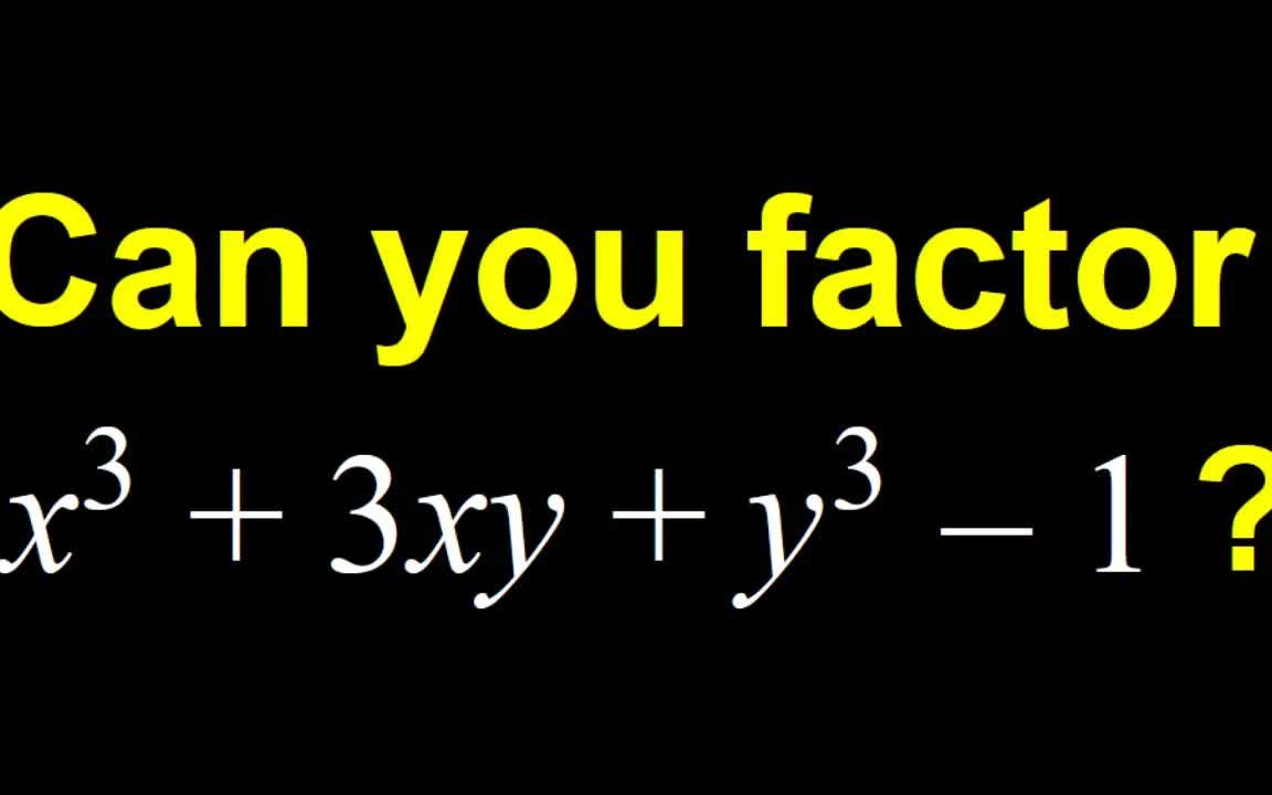 factoring a cubic polynomial| 分解立方多项式_哔哩哔哩_bilibili