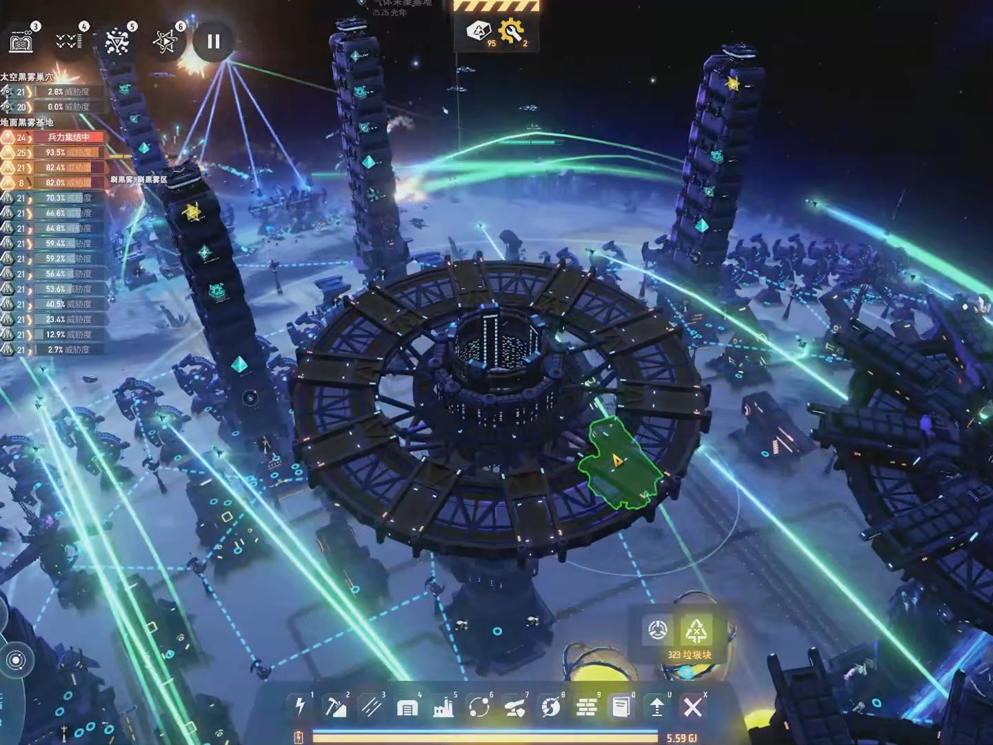 戴森球计划-直播录像-火箭生产基地的建设第七弹-2024-01-27