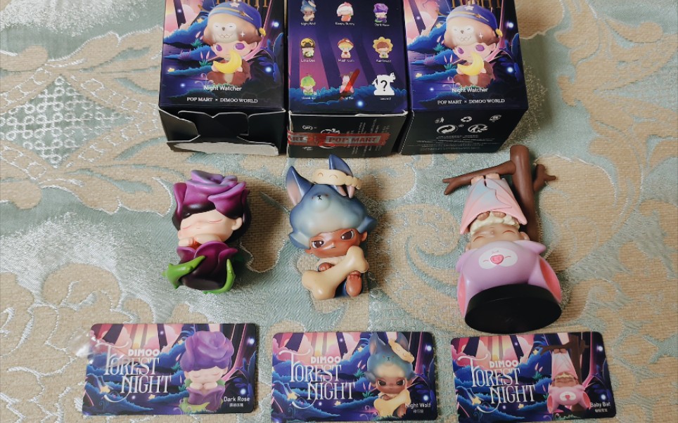 dimmo森林之夜盲盒 沉浸开箱分享_哔哩哔哩_bilibili