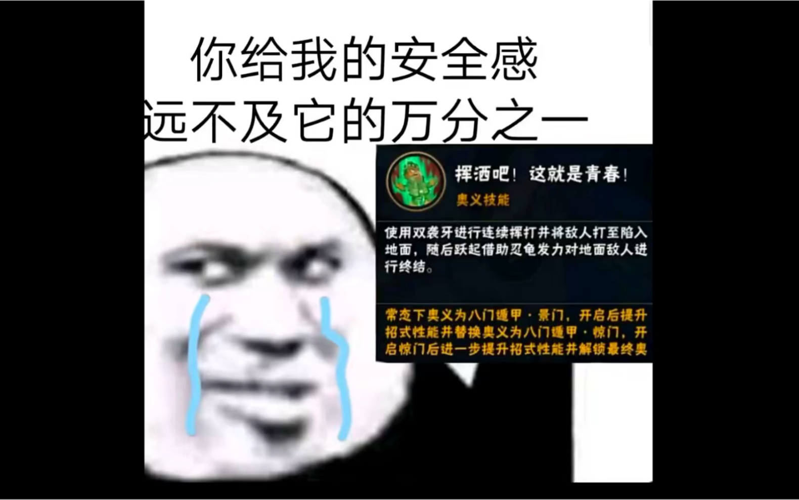 凯爹一开大,网卡也害怕!网络游戏热门视频