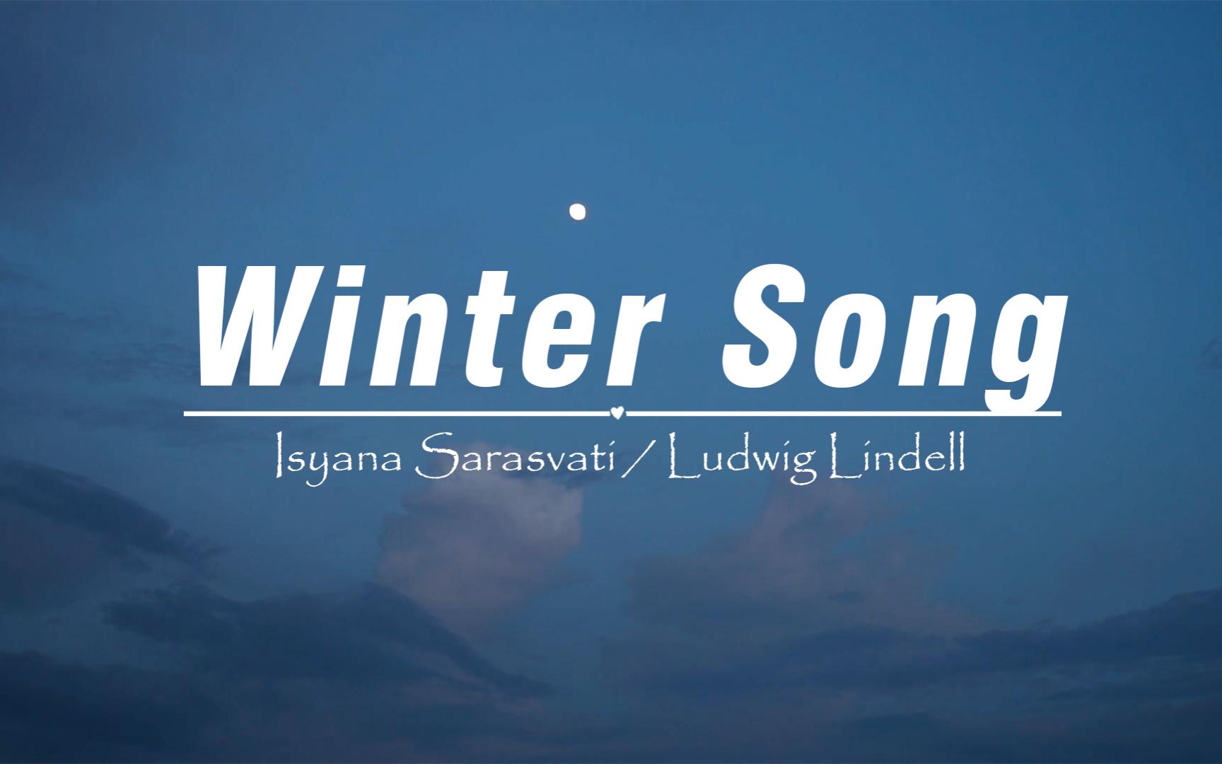 [图]【每日音乐推荐】听了前奏就让我爱上的R&B英文歌曲《Winter Song》