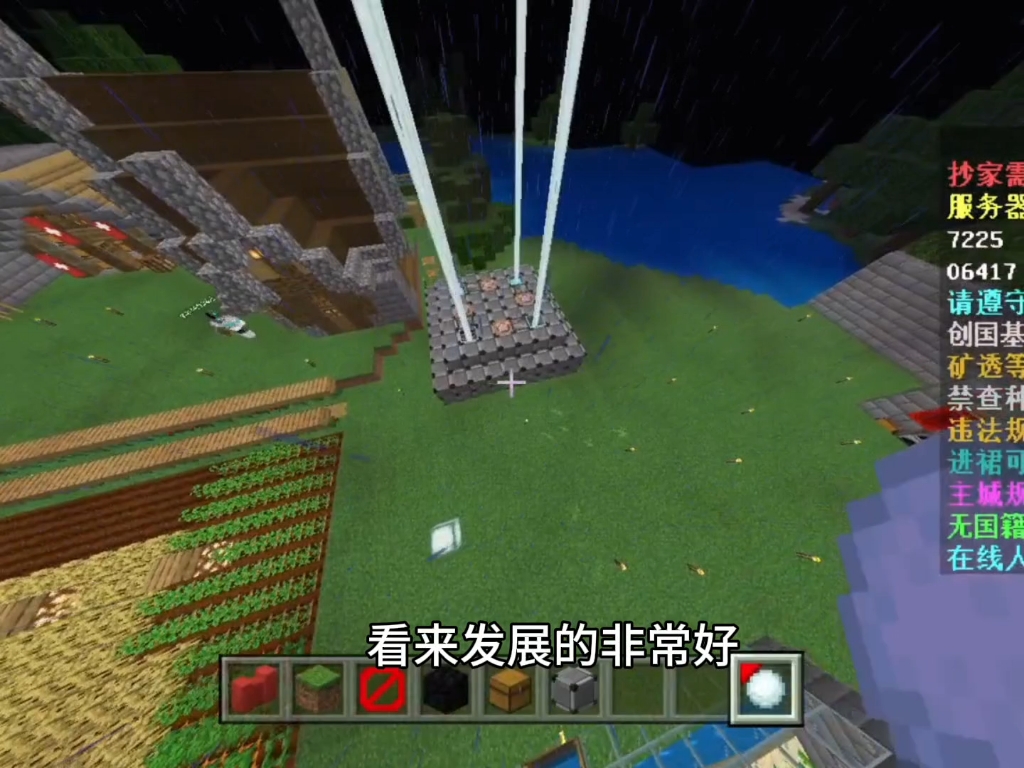 我的世界太空服务器（我的世界太空服务器怎么开） 我的天下
太空服务器（我的天下
太空服务器怎么开）「我的天下手游」 行业资讯