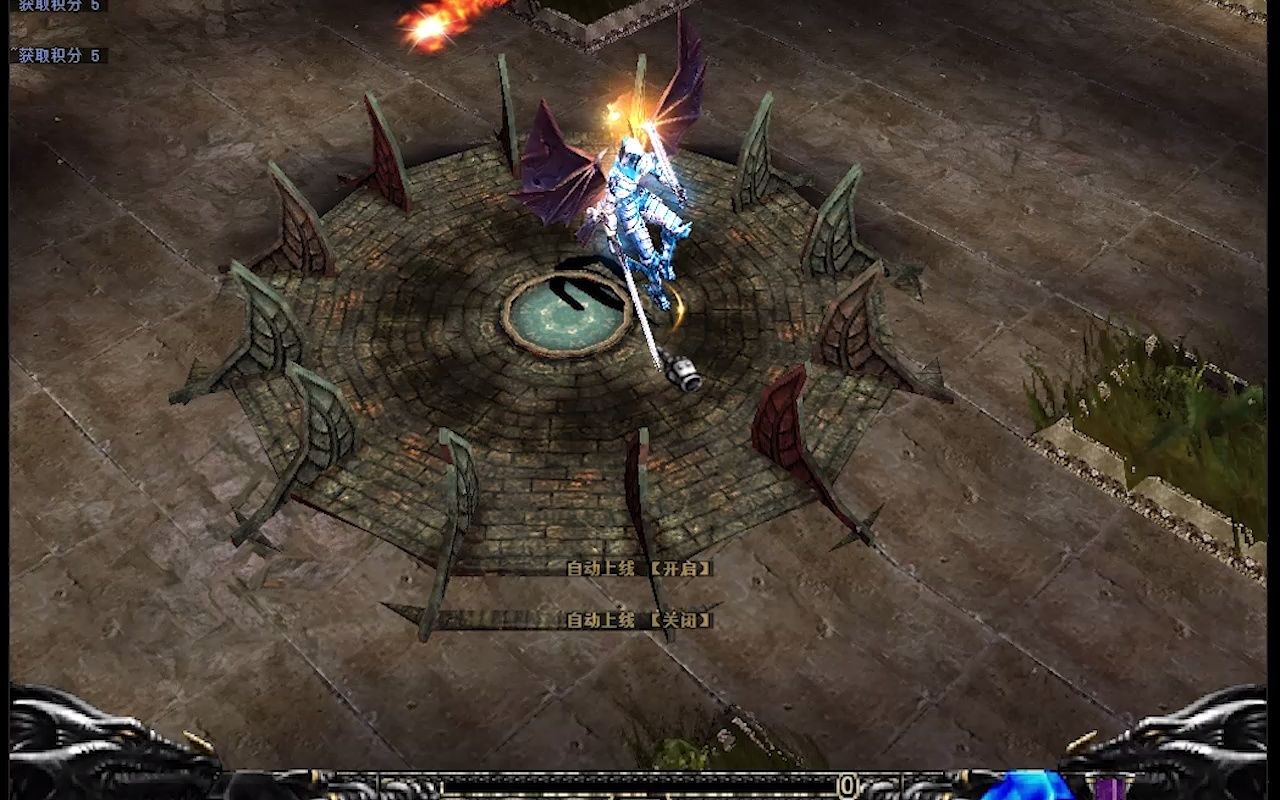 奇迹mu097版本 白金翡翠红龙套展示