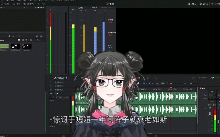 【百年孤独】第二十一季哔哩哔哩bilibili