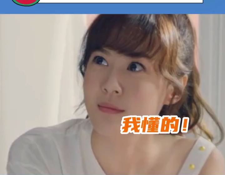 她在用眼神开车,大家读懂美嘉的眼神了吗?02#明星娱乐创作季
