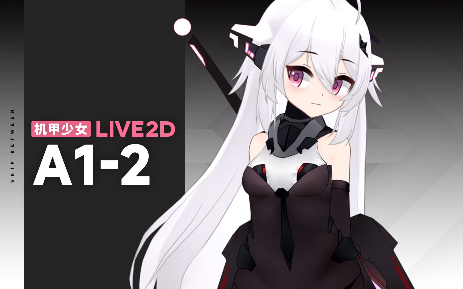 【live2d】夜游者诺拉迪娅哔哩哔哩bilibili