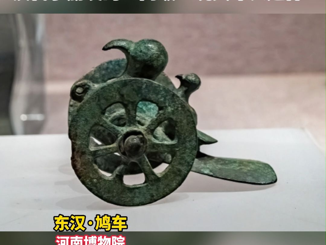 [图]2000年前的遛娃神器，汉代小朋友的“高级”玩具车长这样