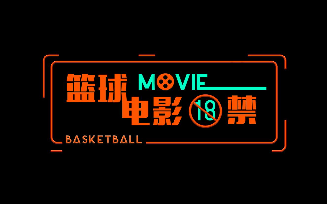 第15期:陈宝国刘烨甘当绿叶 蒋雯丽实力演绎《女帅男兵》哔哩哔哩bilibili