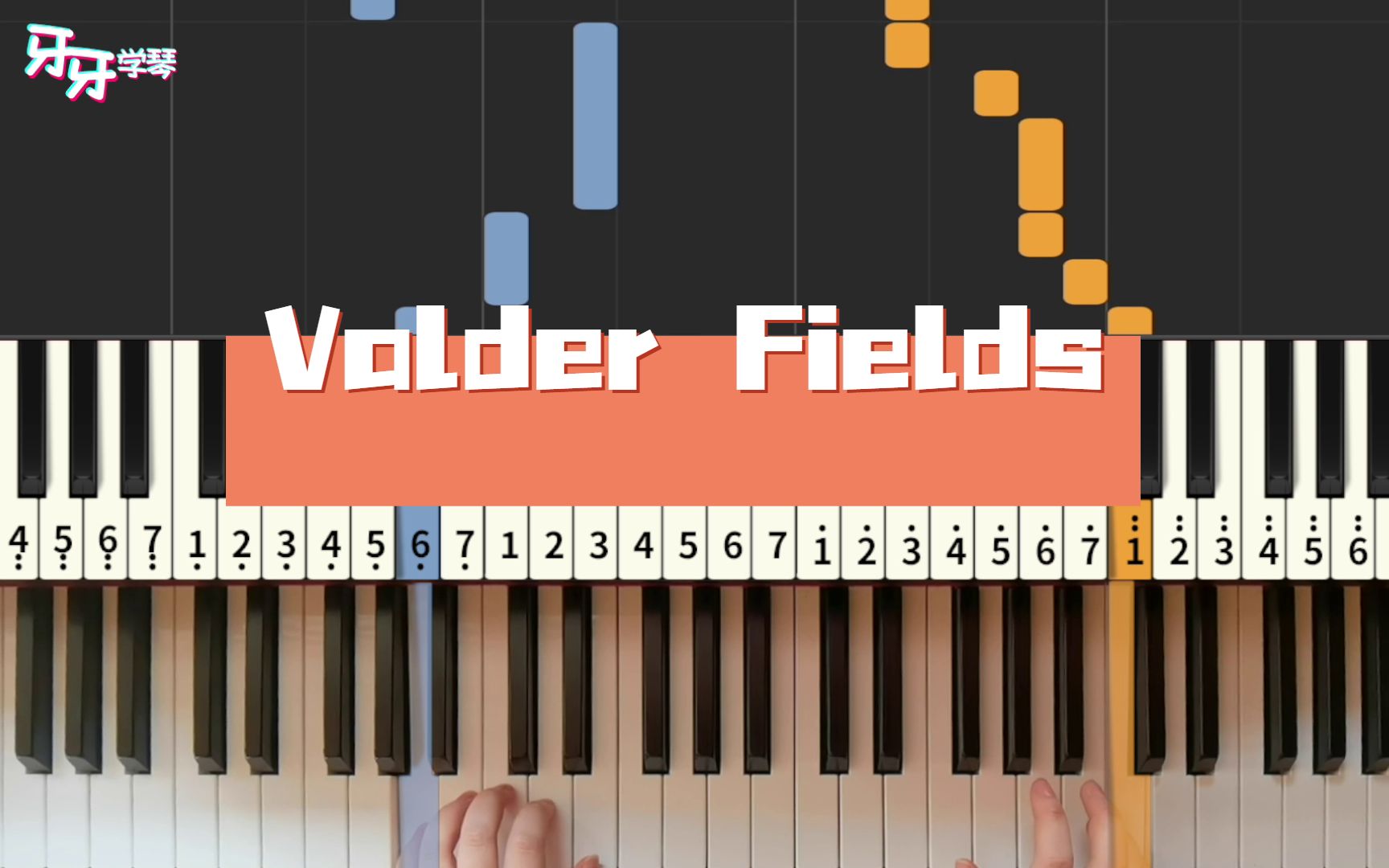 [图]【钢琴】《Valder Fields》适合春天的旋律~