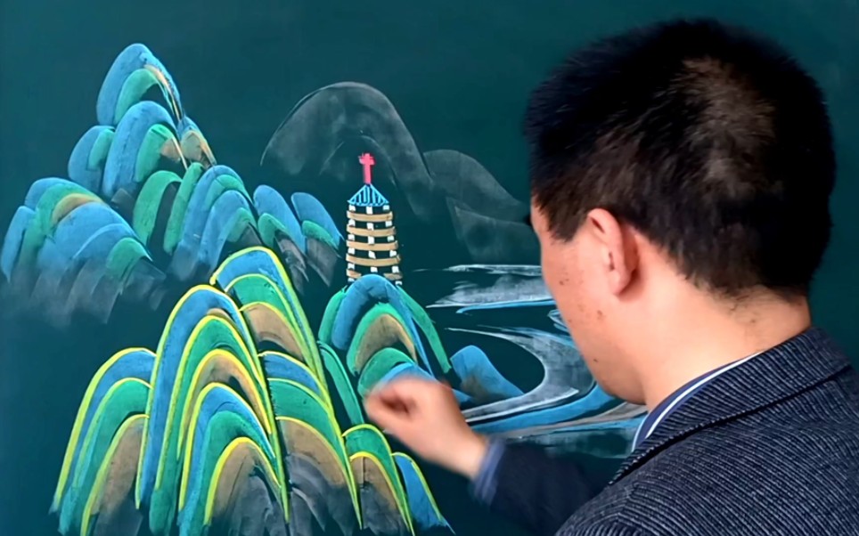 黑板画:青绿山水,大美河山