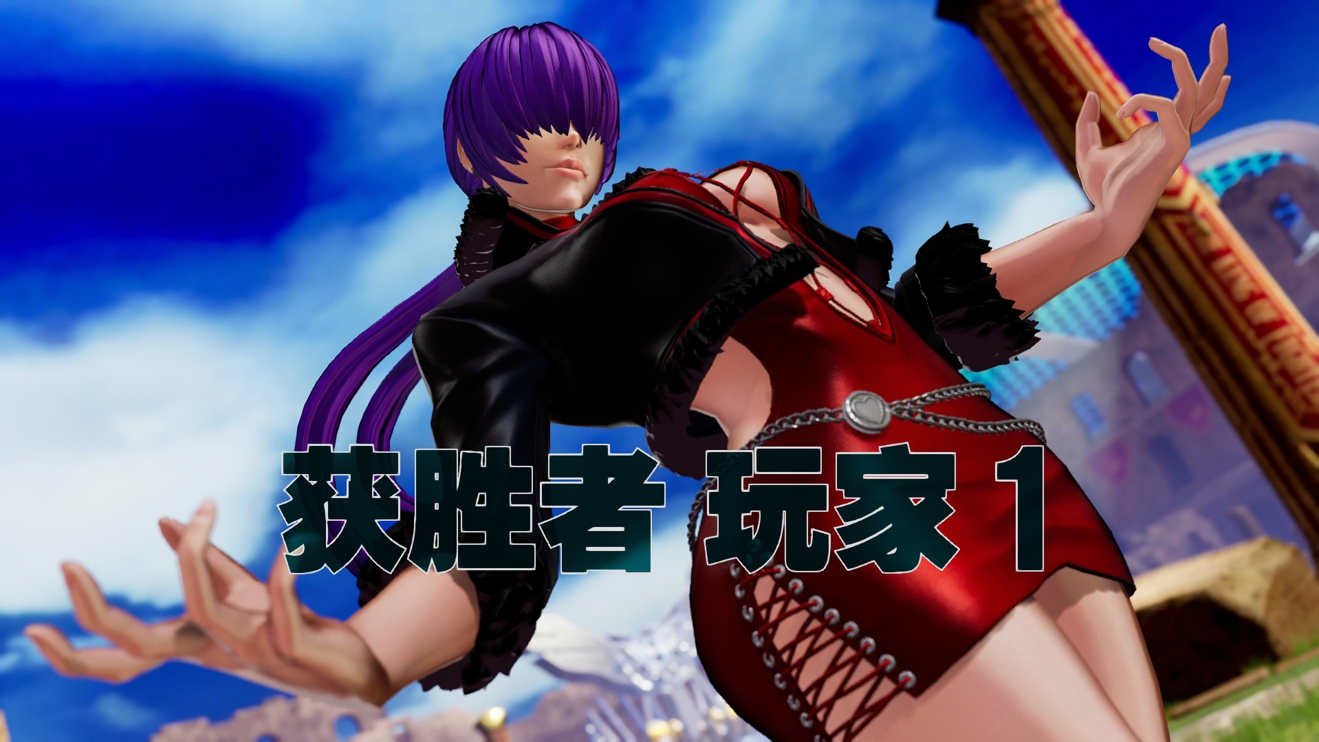 拳皇15|暴走夏尔美人机实战摸五气连段