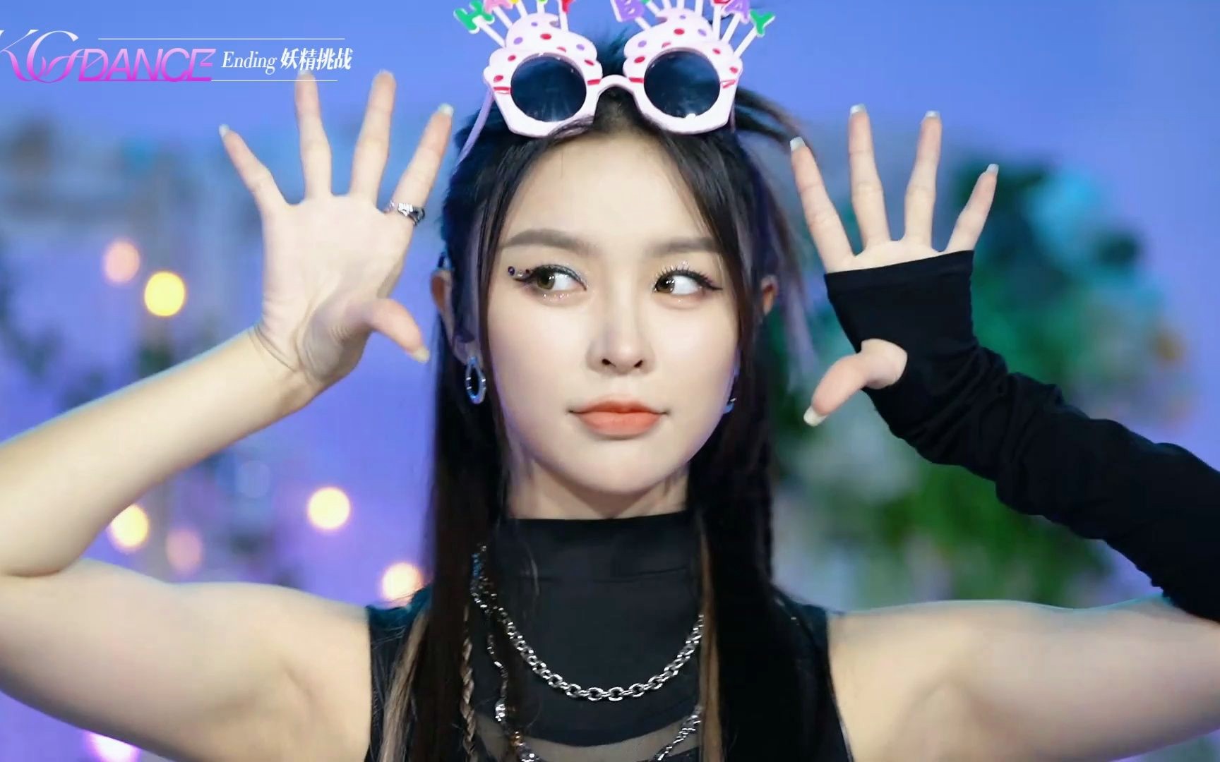 【庄锭欣elkie】clc歌曲串烧 ending妖精 230910fm超清现场