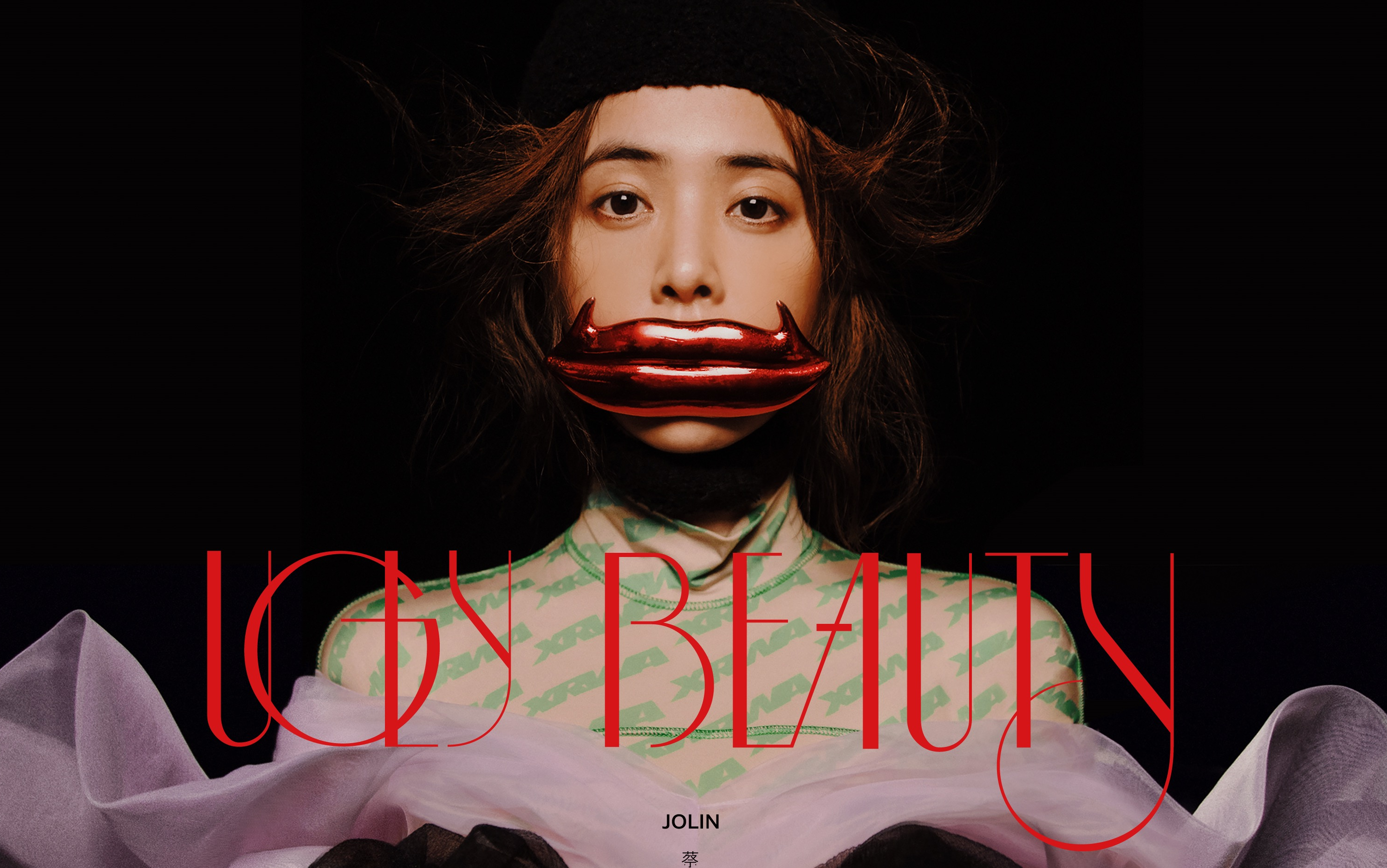 蔡依林史诗级蓝光收藏uglybeauty特别视频合集