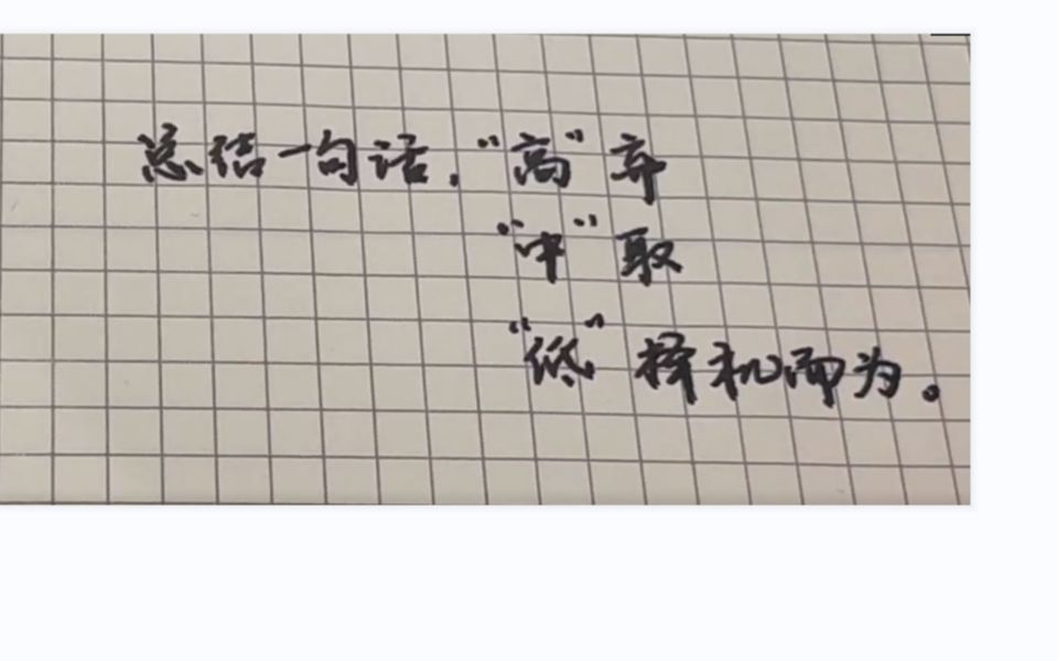 [图]数字高歌猛进还是新能源绝地求生