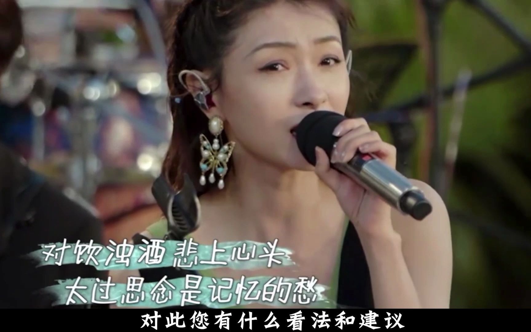 在综艺姐姐的爱乐之程里知性女神万茜献唱最好的三首歌听完令人惊叹