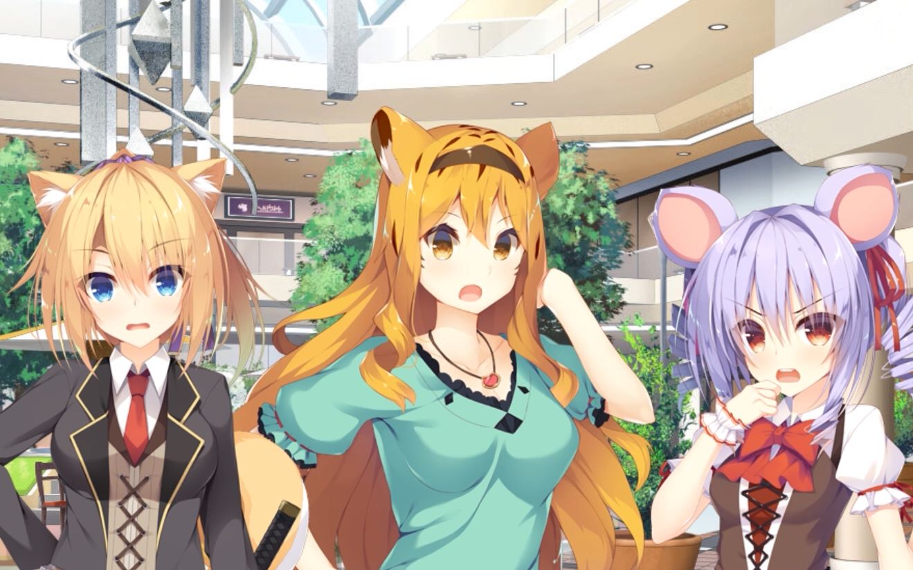 神明的尾巴 (4) 购物约会与吃醋 汉化版