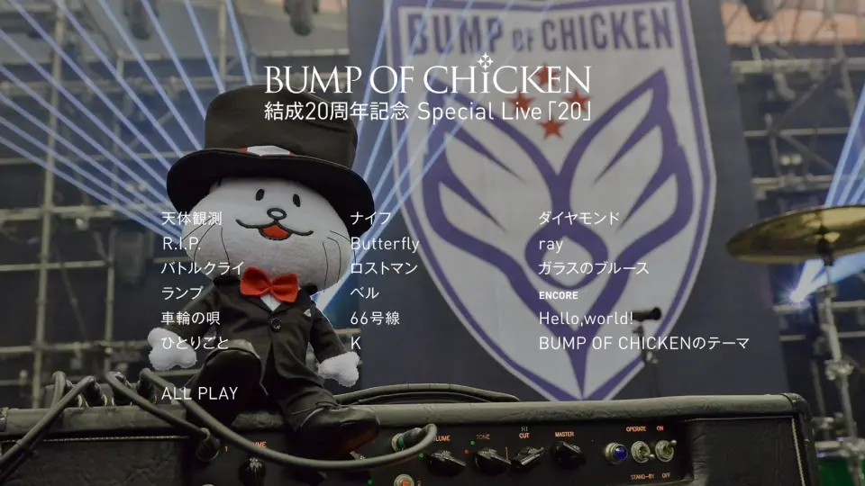 BD】BUMP OF CHICKEN 『結成20周年記念Special Live「20」』_哔哩哔哩_ 