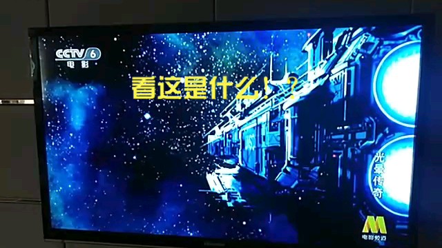 国语版《光晕传奇》有没有看过?哔哩哔哩bilibili