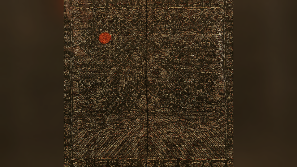 清代织金锦四品云雁补子