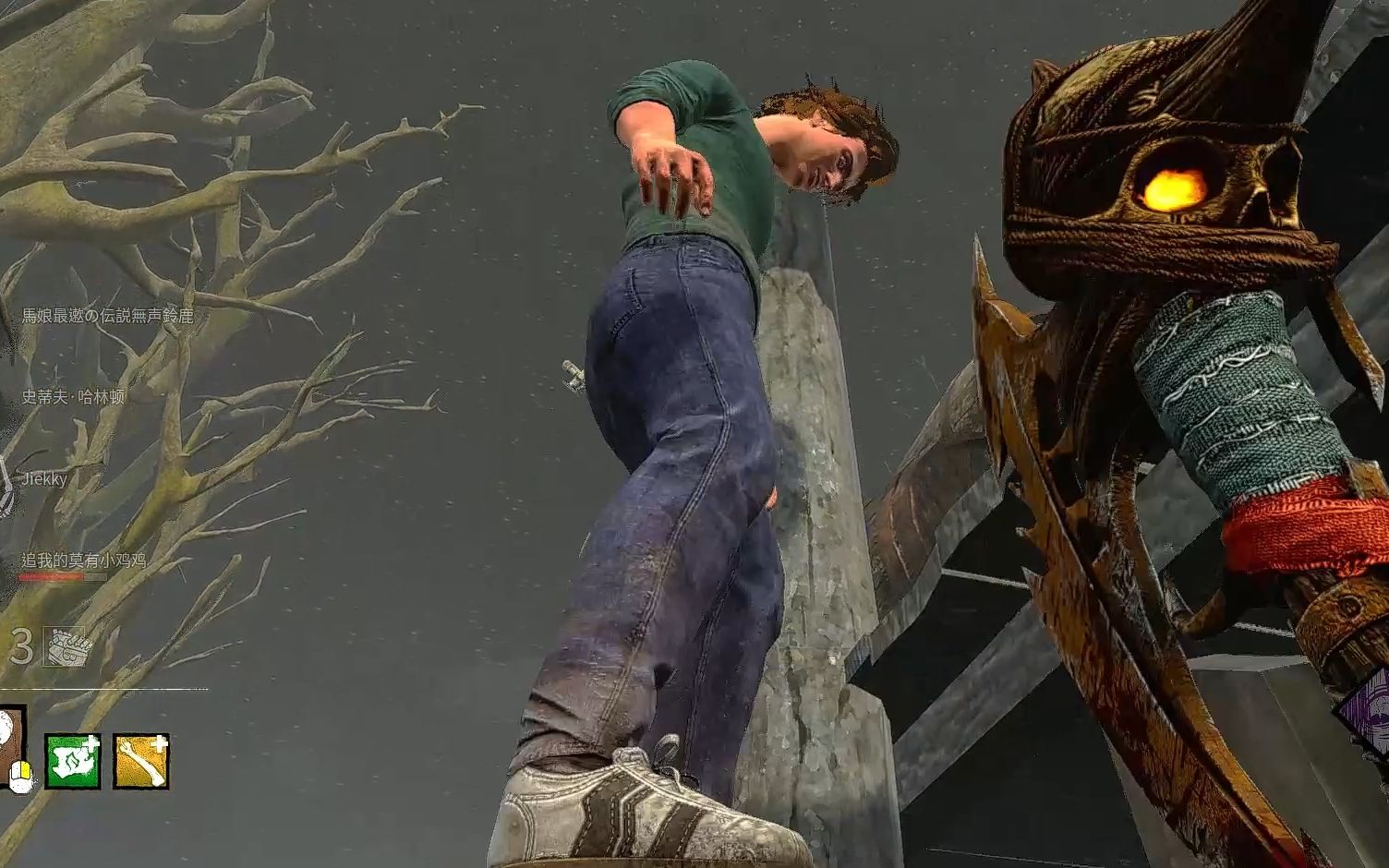 【黎明杀机】奇怪的史蒂夫 小叮当11挂