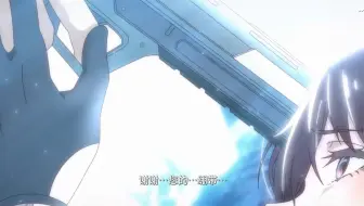 《胜利女神:新的希望》国服第一章侵蚀国语cg