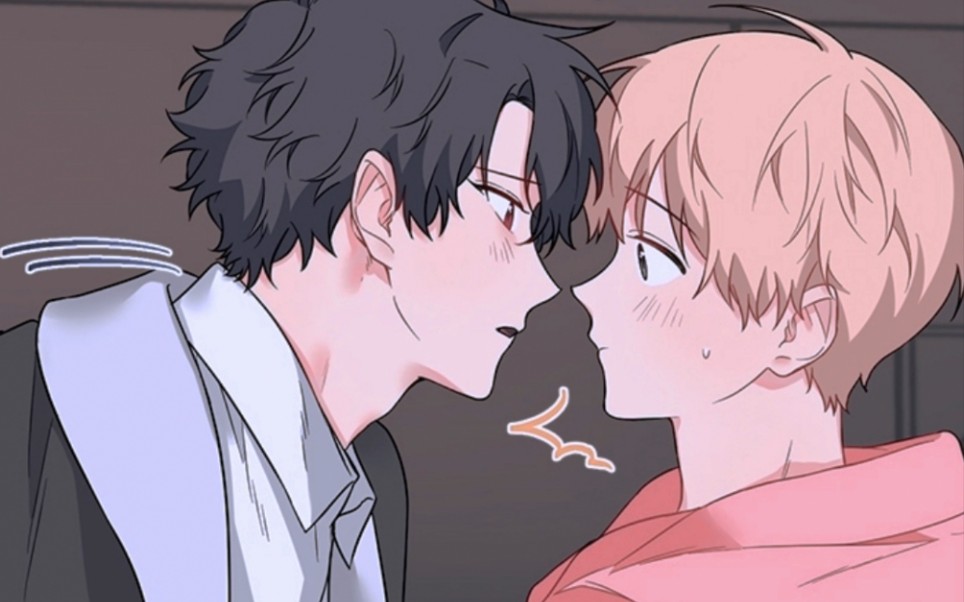 血与爱强推孤僻别扭攻可爱主动受吸血鬼vs人类爆炸甜预警攻会变换形态