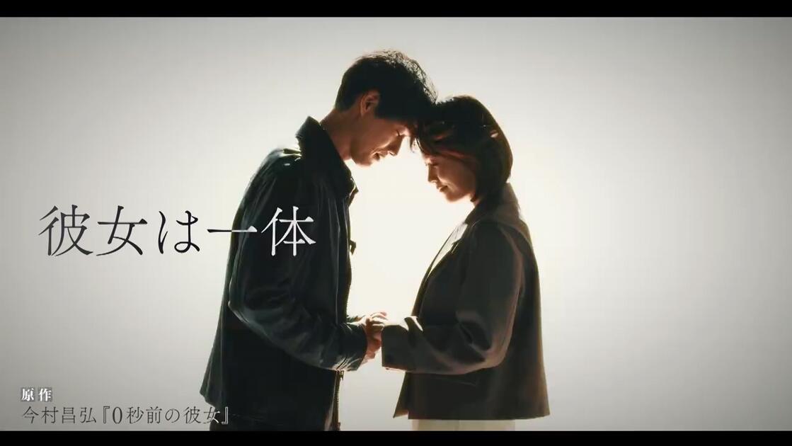 捉迷藏0秒前的女友(更至01)迅雷