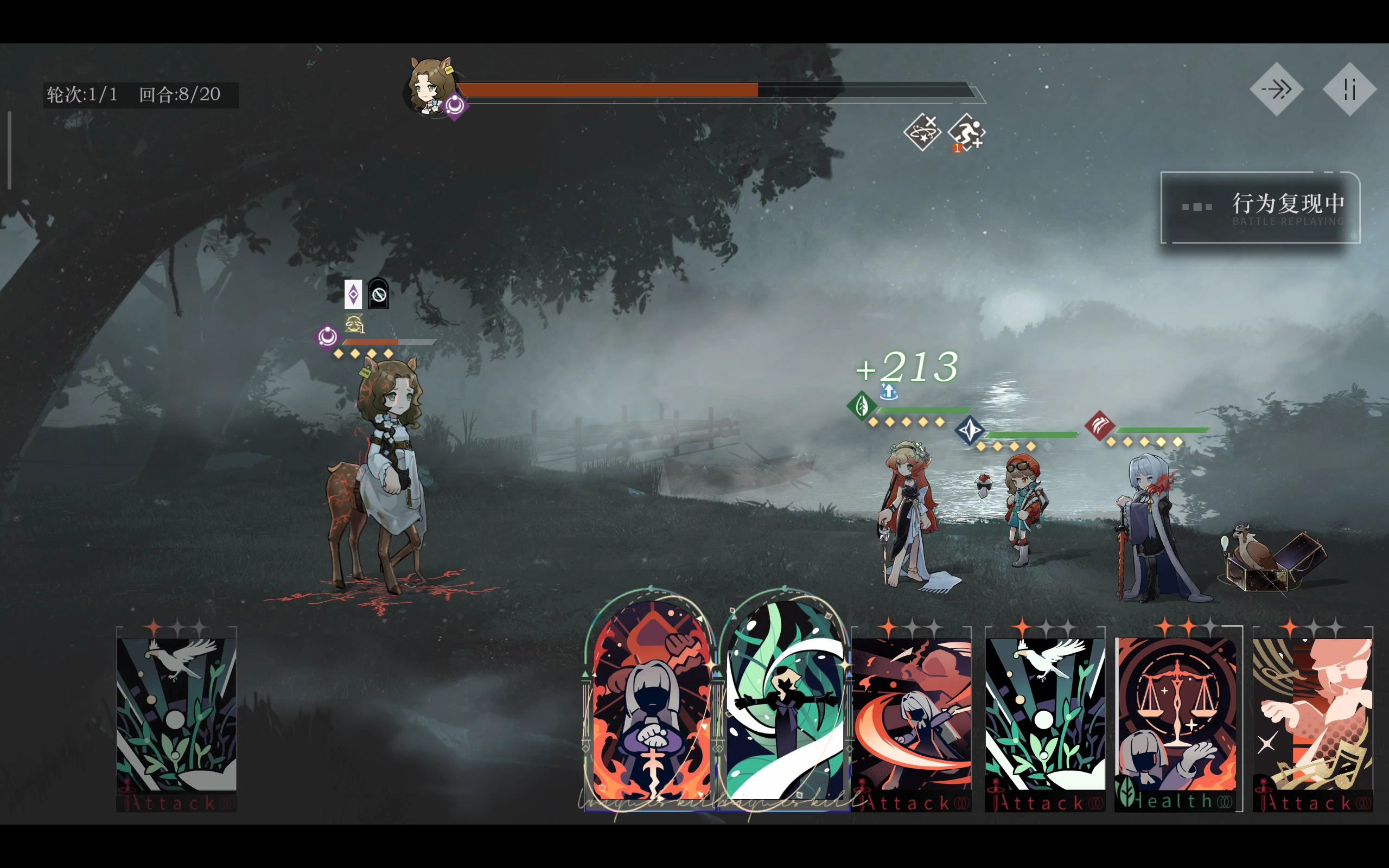 【重返未来1999】洁西卡:为什么我只能放一次大?