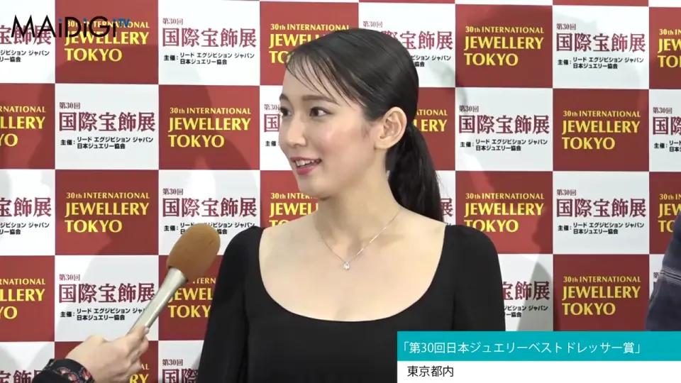 吉岡里帆　妄想カノジョ 