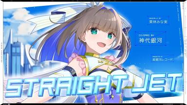 粉雪遊宴 コナユキ 月讀65（Yahoo!オークション - 中古 レア