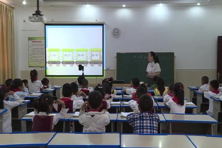 [图]【获奖】苏教版小学一年级数学下册7.两位数减两位数（退位）-陈老师优质课公开课教学视频