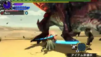 转载mhxx 勇气太刀g位斩龙2分29秒30 哔哩哔哩 Bilibili