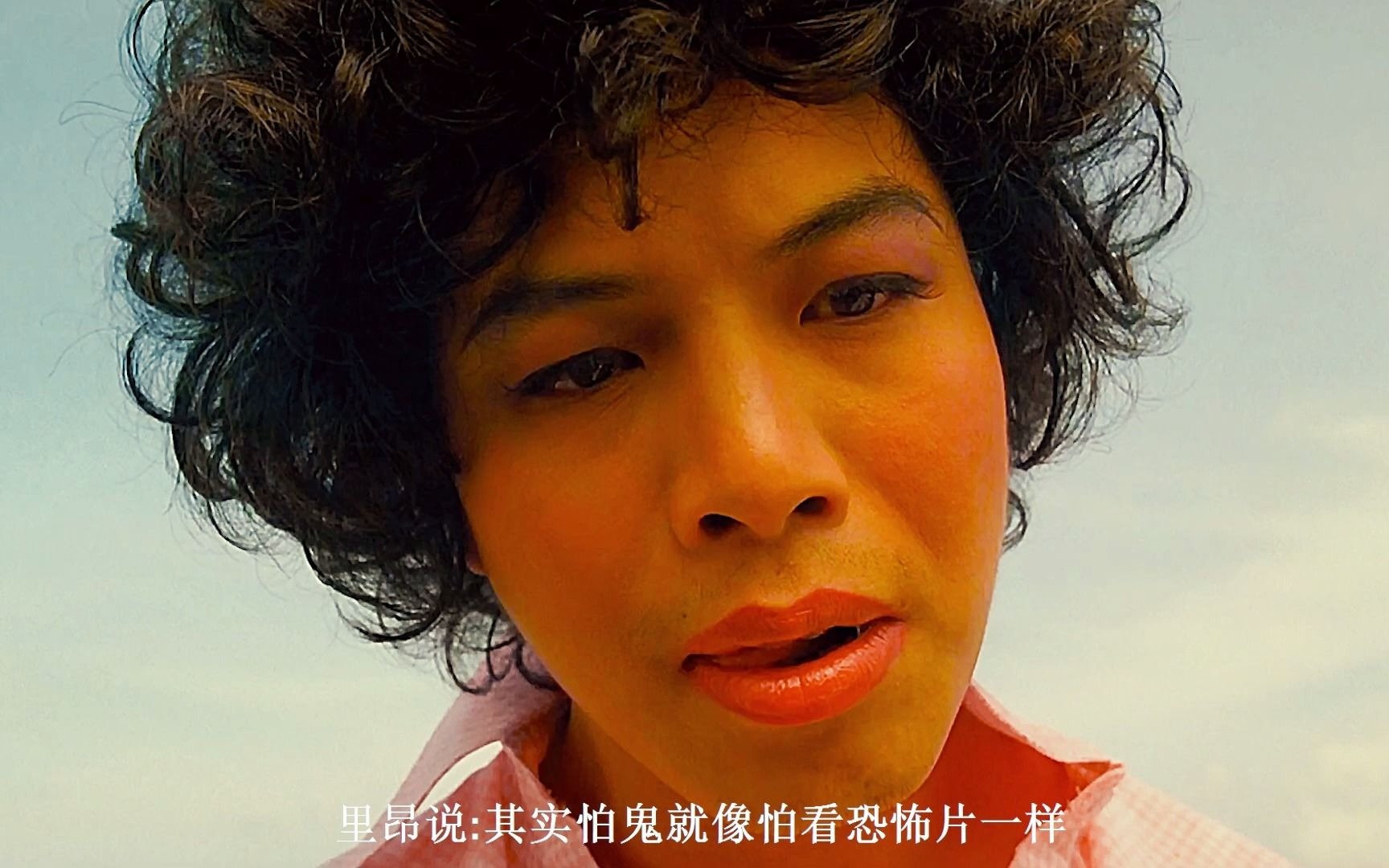 童年阴影系列电影