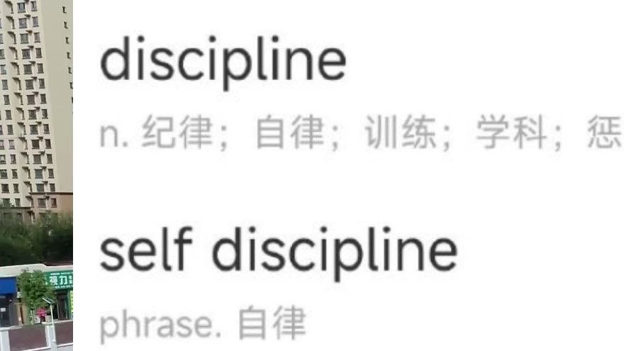 大型纪录片《六级考试结束》