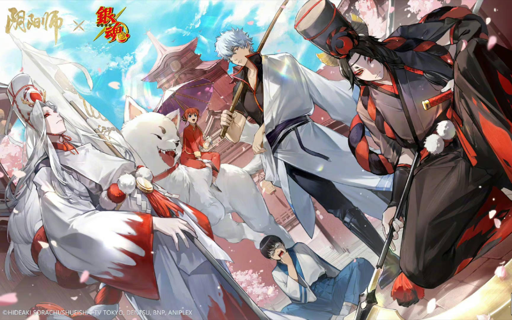 [阴阳师&银魂]银之绮都-万事屋异闻录-剧情整理