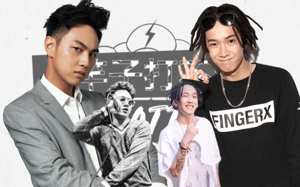 3bangzvstizzyt你的男孩tt谢锐韬遇到三棒子史上最强帅哥battle