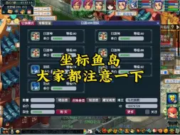 Download Video: 这种人就要管一管