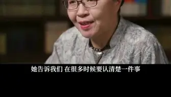 评分的电影，票房惨败？大咖时间戴锦华谈艺术电影叫好不叫座文艺片天花板都来直播了