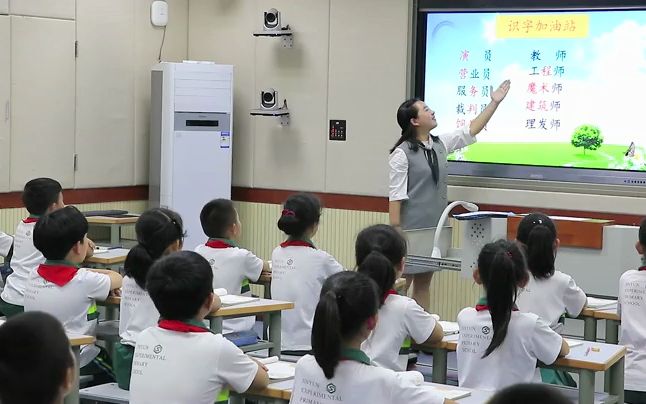 [图]二下：《语文园地二》（含课件教案） 名师优质公开课 教学实录 小学语文 部编版 人教版语文 二年级下册 2年级下册（执教：王丽萍）