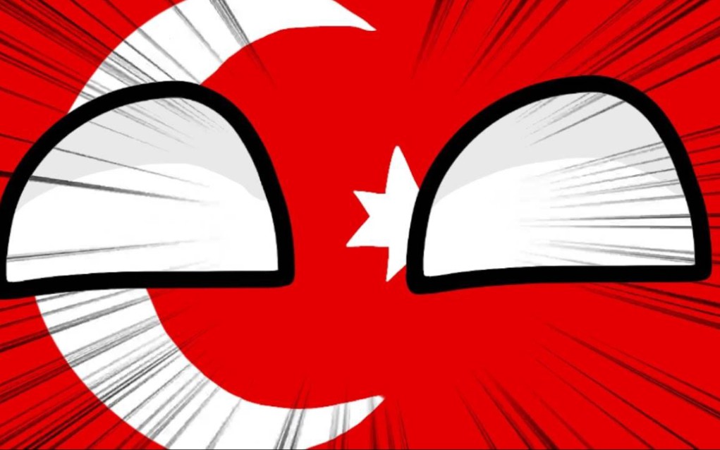 【波兰球】败仗庭和奥斯曼帝国