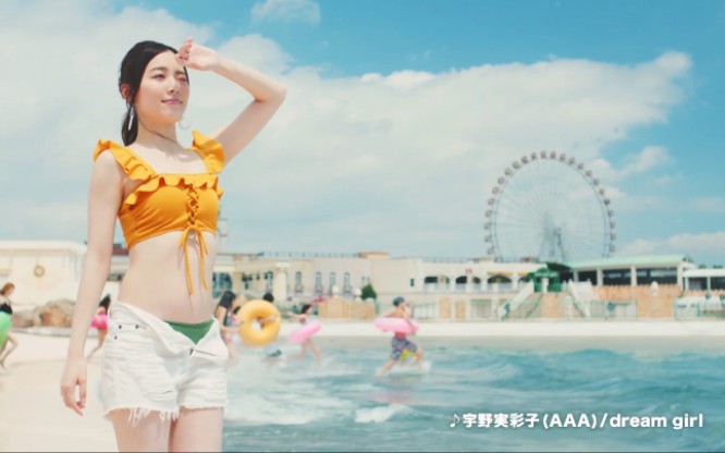 松井珠理奈CM * 宇野実彩子 新歌「dream girl(追梦女郎)」 from ラグーナテンボス/laguna登堡2019夏哔哩哔哩bilibili