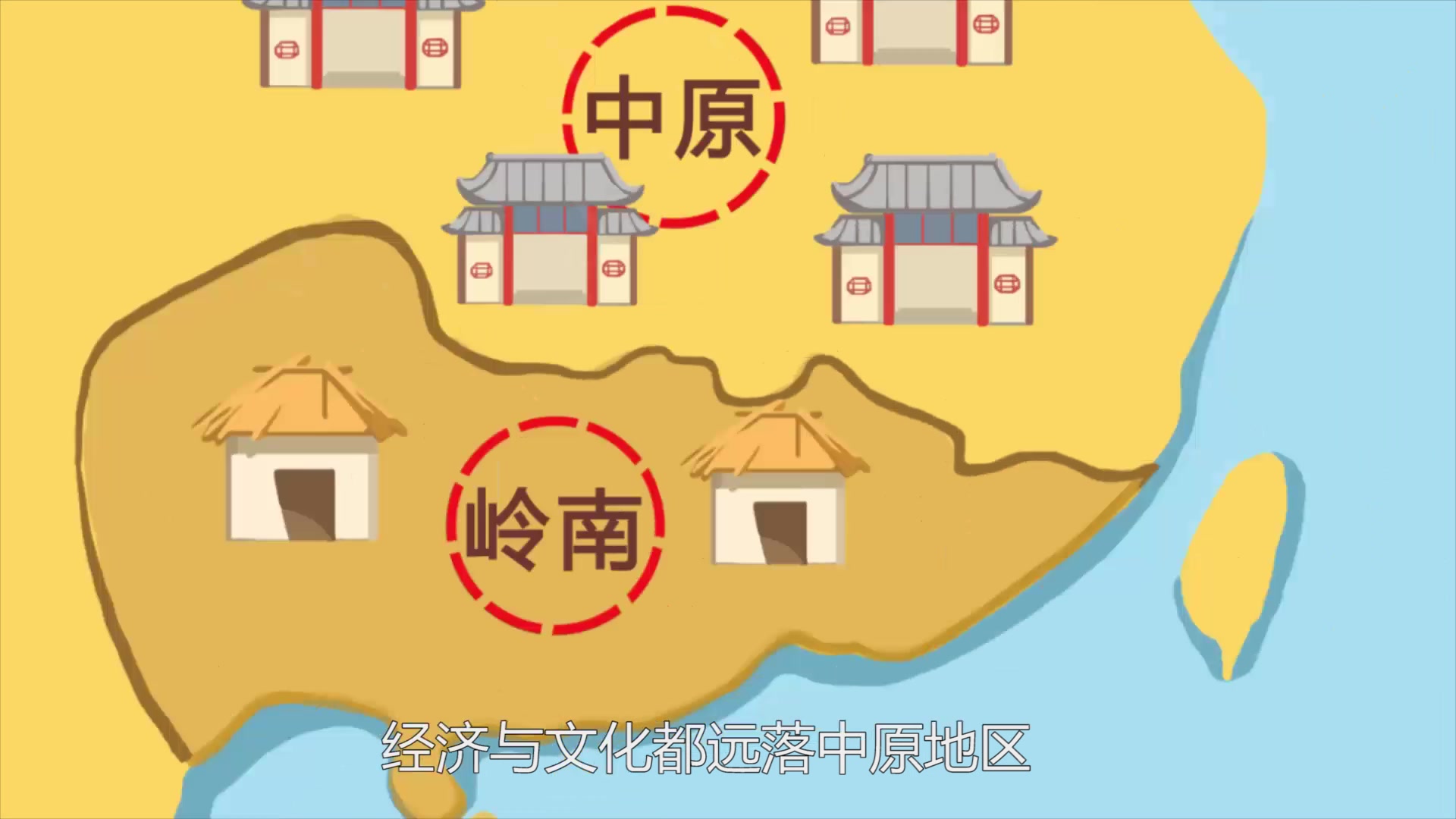 【原创mg动画】《岭南英雄—冼夫人》