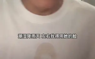 下载视频: 三火flame展示新说唱海选阿卡贝拉！ 清唱比成品还吊也没过？？？