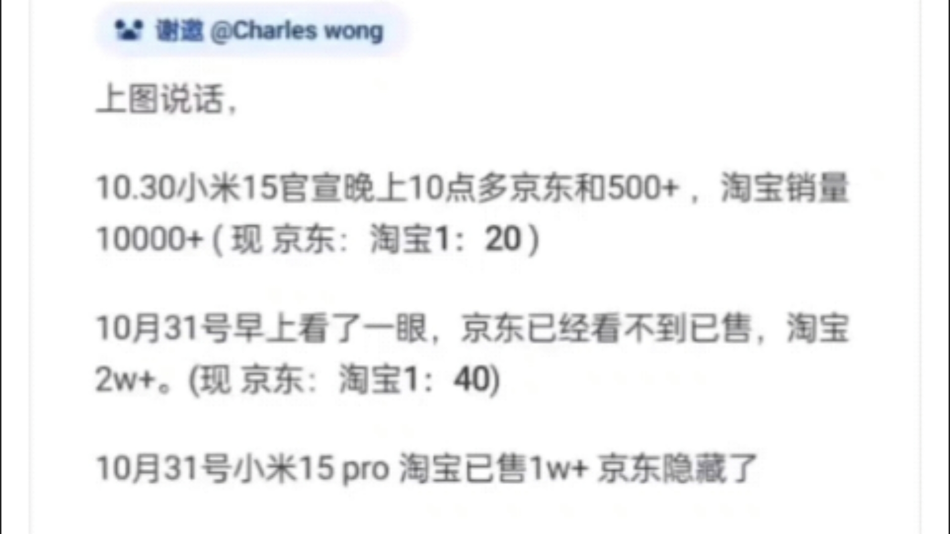 JD与其他平台销量差距有点大哦,来个人救一下啊桌游棋牌热门视频