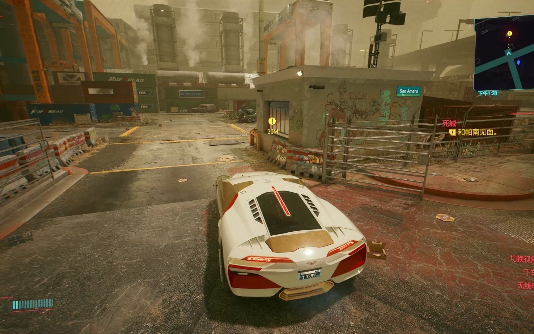 cyberpunk 2077 赛博朋克2077中极具科技感的跑车,10点力量才能抢