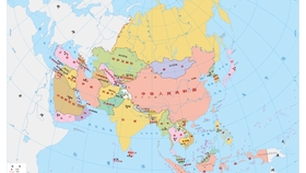 高二地理区域地理世界地理之大洋洲澳大利亚 哔哩哔哩 つロ干杯 Bilibili